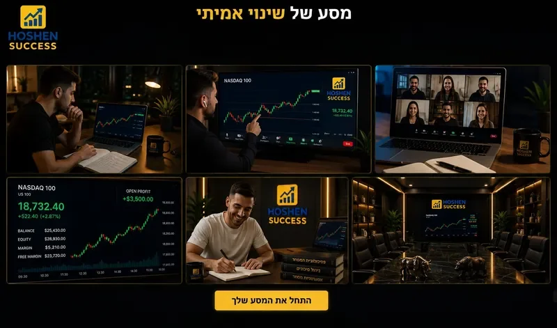 תיאור תמונה 1